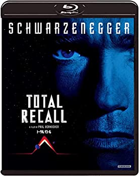 【中古】（非常に良い）トータル・リコール [Blu-ray]｜GoodLifeStore