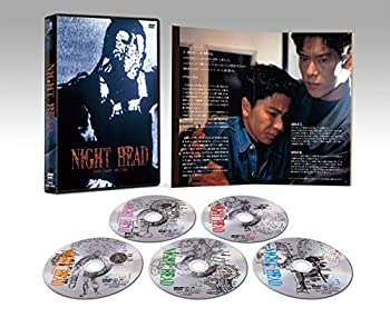 【中古】(未使用品)ナイトヘッド DVD BOX|GoodLifeStore
