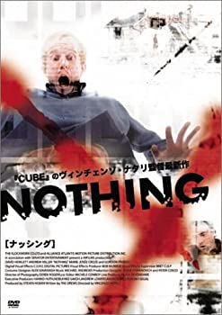 【中古】(未使用品)ナッシング [DVD]