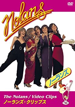 【中古】（非常に良い）ノーランズ・クリップス [DVD]｜GoodLifeStore