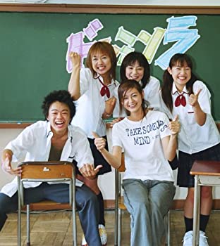 【中古】（非常に良い）ドレミソラ DVD-BOX