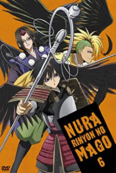 【中古】(未使用品)ぬらりひょんの孫 第6巻 [DVD]