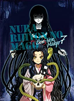 【中古】(未使用品)ぬらりひょんの孫～千年魔京～ Blu-ray 第7巻｜GoodLifeStore