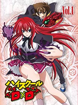 【中古】(未使用品)ハイスクールD&times;D　Vol.1 [Blu-ray]｜GoodLifeStore