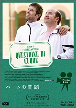 【中古】ハートの問題 [DVD]