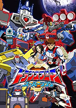 【中古】トランスフォーマー スーパーリンク DVD-SET｜GoodLifeStore