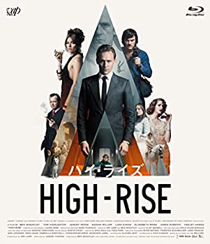 【中古】（非常に良い）ハイ・ライズ[Blu-ray]｜GoodLifeStore