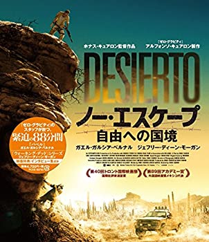 【中古】（非常に良い）ノー・エスケープ 自由への国境 [Blu-ray]