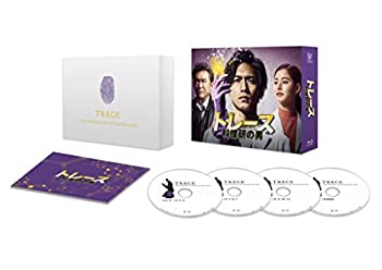 【中古】(非常に良い)トレース~科捜研の男~ Blu-ray BOX|GoodLifeStore