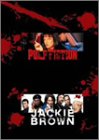 【中古】(未使用品)パルプ・フィクション/ジャッキー・ブラウン コレクターズ・ボックス [DVD] 8,842円