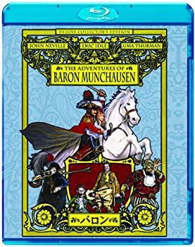 【中古】（非常に良い）バロン [Blu-ray]