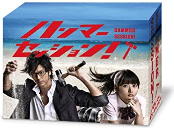【中古】（非常に良い）ハンマーセッション! [DVD]