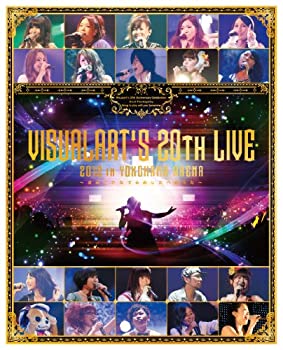 【中古】ビジュアルアーツ大感謝祭LIVE 2012 in YOKOHAMA ARENA~きみとかなでるあしたへのうた~ [Blu-ray]｜GoodLifeStore