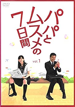 楽天市場】ママハハブギ 【全6巻セット】浅野温子 織田裕二【中古