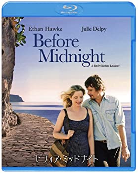 【中古】（非常に良い）ビフォア・ミッドナイト ブルーレイ&DVDセット [Blu-ray]