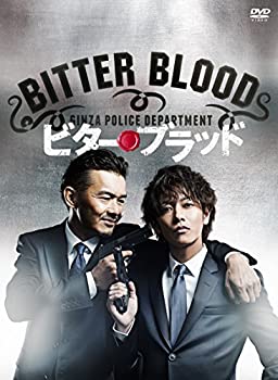 【中古】（非常に良い）ビター・ブラッド 最悪で最強の、親子刑事(デカ)。 [DVD]｜GoodLifeStore