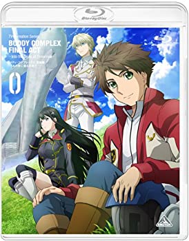 【中古】（非常に良い）バディ・コンプレックス 完結編 ―あの空に還る未来で― [Blu-ray]