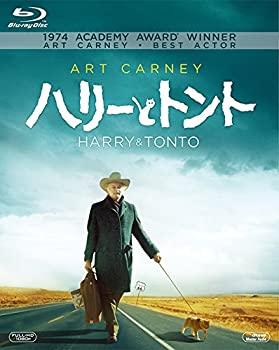 【中古】（非常に良い）ハリーとトント [Blu-ray]