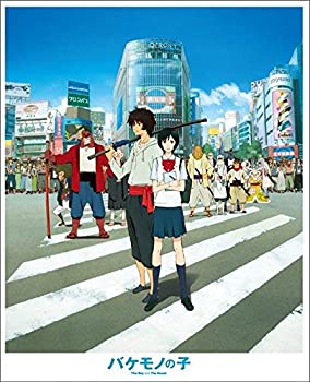 (未使用･未開封品)　バケモノの子 英語版 / The Boy And The Beast アニメ 細田守 [DVD] [Import] [PAL 再生環境をご確認ください] 0pbj0lf 61EsrQwrCrL._AC_SY200_QL15_.jpg