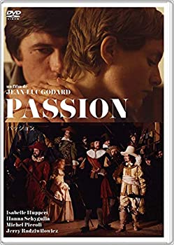 【中古】（非常に良い）パッション [DVD]
