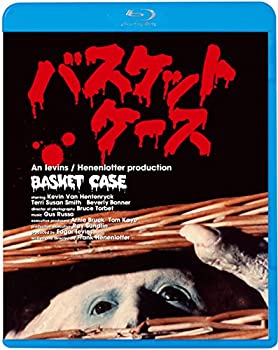 【中古】バスケットケース [Blu-ray]｜GoodLifeStore 8,959円
