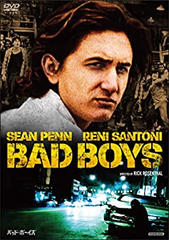 【中古】（非常に良い）バッド・ボーイズ [DVD]