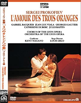 【中古】（非常に良い）プロコフィエフ：歌劇 「 ３つのオレンジへの恋 」プロローグと４幕 [DVD] 7,359円