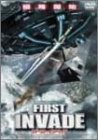 【中古】(未使用品)ファースト・インベイド [DVD]