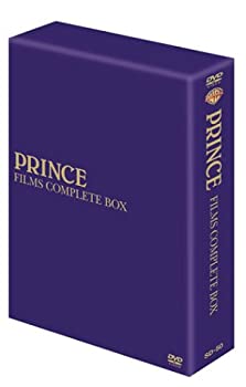 【中古】（非常に良い）プリンス・フィルムズ・コンプリートBOX 〈4枚組〉 [DVD]