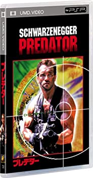 【中古】（非常に良い）プレデター [UMD]
