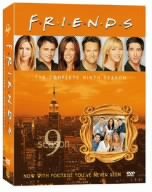 【中古】(未使用品)フレンズ〈ナイン〉コレクターズ・ボックス【DISC1~6】 [DVD]｜GoodLifeStore