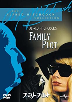 【中古】（非常に良い）ファミリー・プロット [DVD]