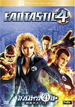 楽天市場】【中古】ファンタスティック・フォー[超能力ユニット