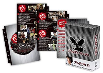 【中古】(未使用品)ブラッディ・マンデイ DVD-BOX I