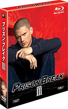 【中古】（非常に良い）プリズン・ブレイク シーズンIII ブルーレイBOX [Blu-ray]