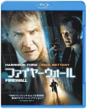 【中古】（非常に良い）ファイヤーウォール [Blu-ray]