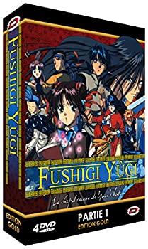 【中古】（非常に良い）ふしぎ遊戯 DVD-BOX1 （1-26話 600分） [DVD] [Import]
