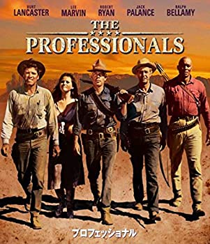 【中古】プロフェッショナル [Blu-ray]