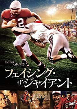 【中古】フェイシング・ザ・ジャイアント [DVD]｜GoodLifeStore