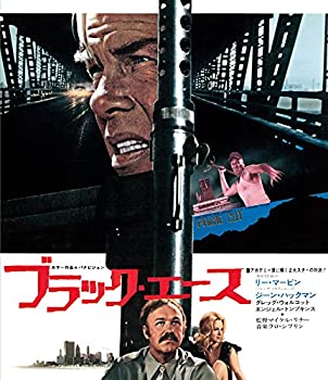 【中古】ブラック・エース [Blu-ray]｜GoodLifeStore