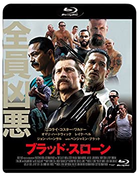 【中古】（非常に良い）ブラッド・スローン [Blu-ray]