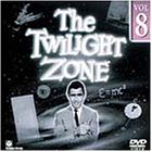 【中古】（非常に良い）ミステリー・ゾーン(8) Twilight Zone [DVD]