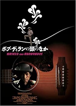 【中古】（非常に良い）ボブ・ディランの頭の中 [DVD]