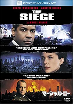 【中古】(未使用品)マーシャル・ロー (ベストヒット・セレクション) [DVD]