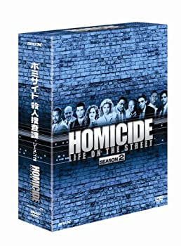 【中古】（非常に良い）ホミサイド 殺人捜査課 シーズン2 DVD-BOX
