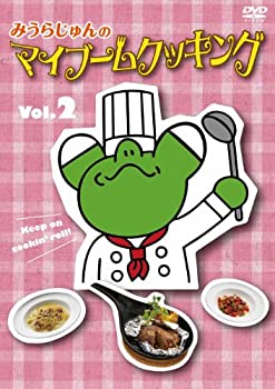 【中古】(未使用品)みうらじゅんのマイブームクッキング vol.2 [DVD]
