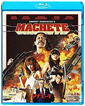 【中古】(未使用品)マチェーテ [Blu-ray]
