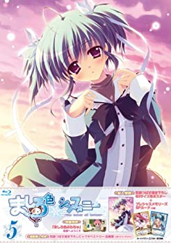 【中古】(未使用品)ましろ色シンフォニー　Vol.5 [Blu-ray] 4,781円