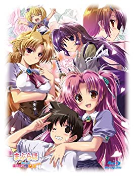 【中古】（非常に良い）まぶらほBlu-ray 恋のマホウBOX