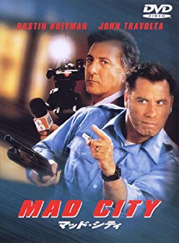 【中古】マッド・シティ [DVD]｜GoodLifeStore